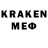 Кодеин напиток Lean (лин) Dgg Fgg