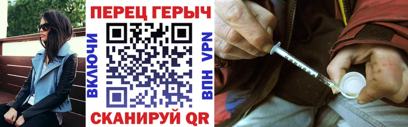 ГЕРОИН Афган  магазин продажи наркотиков  Рузаевка 