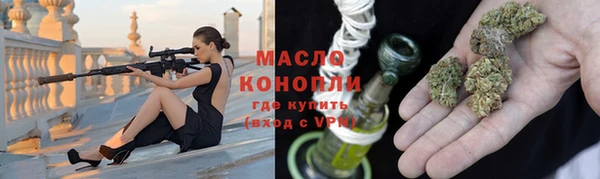 ПСИЛОЦИБИНОВЫЕ ГРИБЫ Бородино