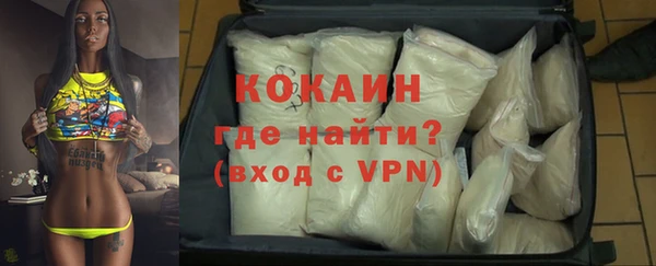 ПСИЛОЦИБИНОВЫЕ ГРИБЫ Бородино