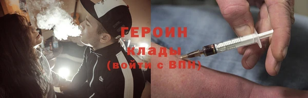 мяу мяу мука Бугульма
