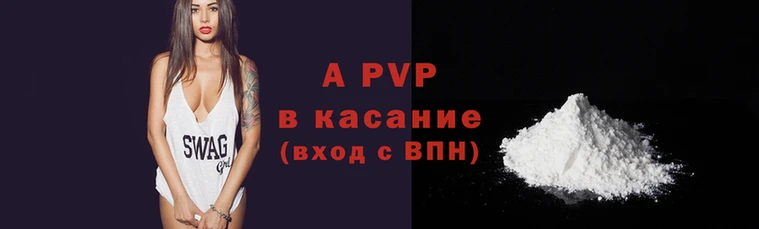мяу мяу мука Бугульма
