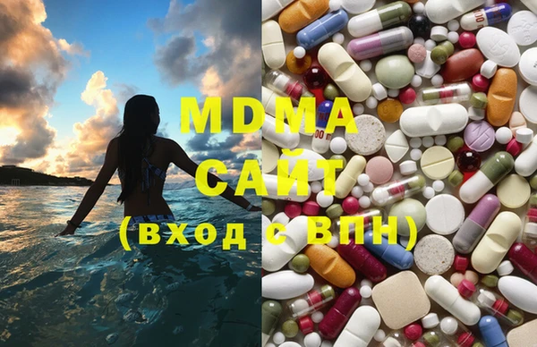 мяу мяу мука Бугульма