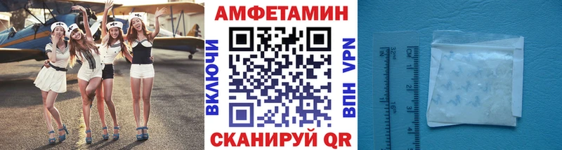 blacksprut ссылки  Рузаевка  Первитин витя  закладки 