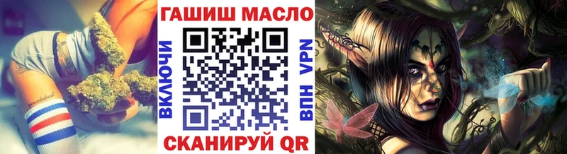 ТГК концентрат  Рузаевка 