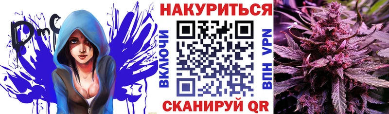 Шишки марихуана семена наркотики Рузаевка